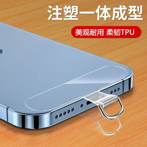 Transparent Mobile Phone Lanyard Clip Back Sticker Classy Fixed Pendant Card Patch Gasket Durable Suitable for Neutral Strong