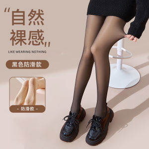 Watermelon Skin Seamless Thin Womens Tights Anti-snag Base Layer Stockings Nylon Fabric Shapely Leggings Summer Season