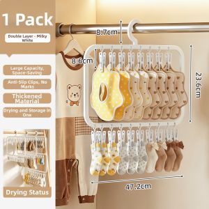 youqin | Infant Multi-use Clothes Hanger