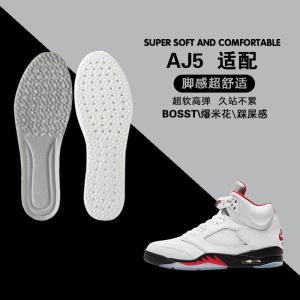 Ultra-Soft Sports Shoe Insoles for Air  5 Flow Cherry Blossom 23 4 6 11 312 Basketball Shoes Shock Absorption Bounce Back Feel