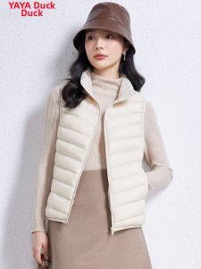 YAYA | New Lightweight Insulated Womens Down Vest Sleeveless Stand Collar