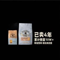 posh medica leep 5 mc plus