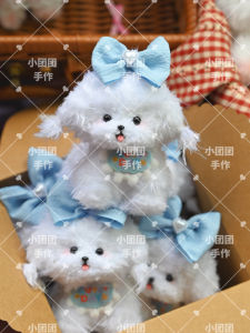 Đồ Chơi Chó Teddy Thủ Công Dễ Thương Phụ Kiện Túi Quà Tặng Sinh Nhật Đồ Trang Trí Xe Hơi Đồ Chơi Bằng Vải Nỉ Đồ Chơi Cho Người Lớn