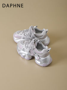 Daphne | Height-increasing Chunky Dad Shoes Breathable Mesh Fall New Arrival