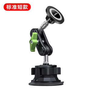 LANPARTE คานโทรศัพท์มือถือแบบติดรถสูญญากาศแบบอัลลอยด์อลูมิเนียมสำหรับนำทาง GPS ชาร์จไร้สาย