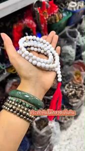 ประคำหินไม้กลายเป็นหิน 9-11มิล เสริมดวงชะตา