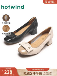 Hotwind Casual Fashion Womens Shoes Spring Summer New Style Slip-On High Heels Comfortable Leather round Toe Rubber Outsole