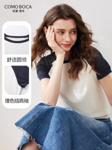 Comoboca Spring Summer Silk T-Shirt round Neck Short Sleeve Knitted Hollow out Color Block Womens Base Top Classic Style