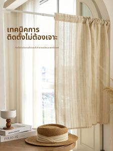 LEZHIHE | Privacy Light-Filtering Linen Voile Curtain Half Curtains