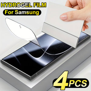 4PCS For Samsung Galaxy S20 S21 S22 S23 S24 S25 Ultra Plus S20 S21 S23 S24 FE A51 A52 A53 A54 Hydrogel Film Screen Protector