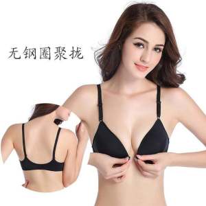 Wireless Lace Bra Womens Underwear Seamless Gathered Fashionable Versatile Spring Sporty mid Thick Cup with Insert Pocket