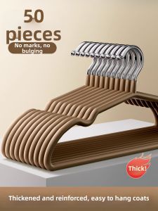 KAWEIRUI | Thickened Non-Slip Shoulder Protective Home Hanger