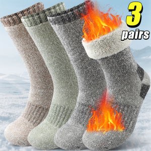 3 Pairs Thicken Winter Mens Mid-Tube Sports Socks Solid Color Warm Durable Knitted Socks Home Terry Lining Soft Socks Hiking