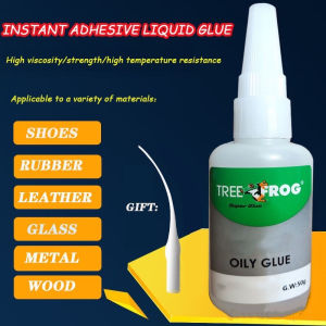 Original TREE FROG Glue 502 50g Strong Super Glue Shoe Glue Liquid Universal Glue Quickly Adhesive Shoes Repair Glue