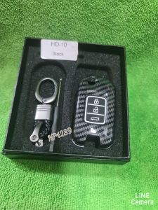 เคสคาร์บอนหุ้มกุญแจรถยนต์ HONDA jazzกุญแจพับสวิงข้าง