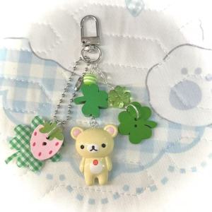 Cute Keychain Couple Bear Handmade Beaded Four-leaf Clover Relaxed Bear Ancient Early Millennium Pendant Package Hanging Gift