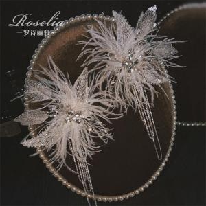 Phụ Kiện Tóc Trẻ Em Phong Cách Hàn Quốc Ruffled Lace Feathers Rhinestone Birthday Photography Bé Gáis Clip on Hair Accessories