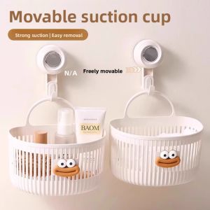 Multifunctional Wall Mounted Small Basket Bathroom Towel Storage Basket Kitchen Dormitory Bedside Hanging Basket Organizer