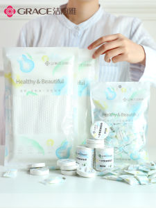 Thickened Portable Facial Wipes for Women