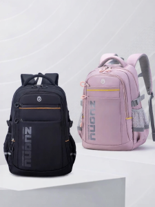 Ergonomic and Large Capacity School Backpack