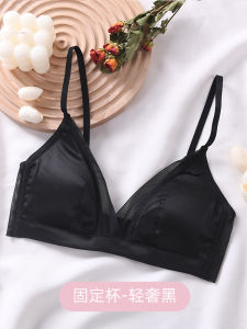 Intifree Silk Underwired Bra Silk Satin Silk Thin French Underwear Womens Small Chest Triangle Cup