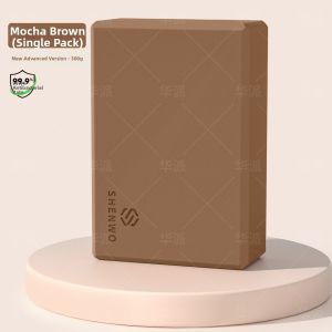 JBA | High-density Arch Support Yoga Brick 300g