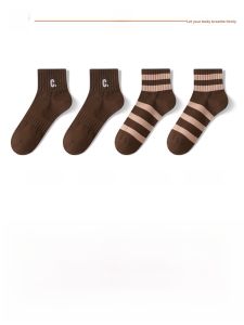 JINGCHI | Pure Cotton Bottom Striped Socks Womens Autumn Winter Fashion Trendy INS No-Cuff Stripe Short Socks Warm Comfortable Cotton Blend