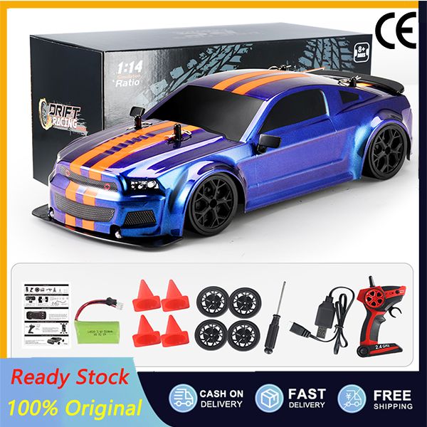 Lazada remote shop control car