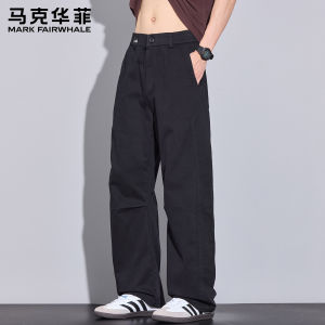 Mark Fairwhale | Casual Style Mens Trousers