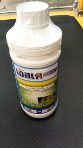 โซตัส เอสเค99 เอ็นสเปรย์ 99 SK Enspray 99 ( ปิโตรเลียมออยล์ ) 1 ลิตร คุมไข่ จับใบ คุมตัวอ่อน ลดการระบาดของแมลงศัตรู หนอนกระทู้ข้าวโพด ในไม้ดอก ผัก Sk En Spray 99 - Lazada