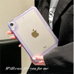 Crashstar Acrylic trong suốt cứng chống sốc máy tính bảng Vỏ Ốp ipad mini 6 5 4 Ipad 9.7 5th 6th Air 2 3 4 5 iPad Air 11 Pro 13 inch 2024 Ipad 10.2 7 8th 9th 10th Gen iPad Pro 11 inch 2024 12.9 inch 2022 2021 2020 2018 đơn giản rõ ràng iPad vỏ bìa