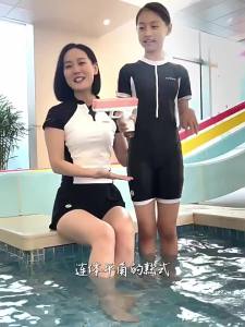toswim | Training Girls and Teenagers One-Piece Square Cut Swimsuit