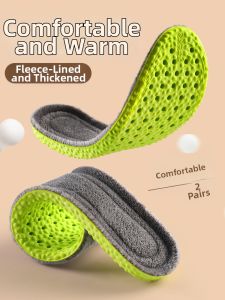 Deodorizing Warm Flannel Insoles Male Winter Boots