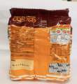 Nissin Chicken Instant Ramen Noodles /From Japan. 