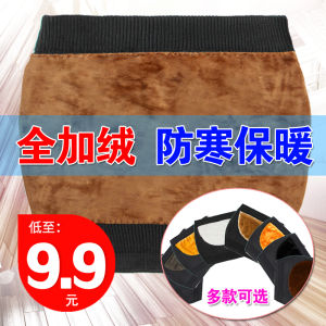 Thickened Fleece Waist Support Belt Men Women Sleeping Warmth Protection Abdomen Stomach Care Cold Resistant Waist Circumference