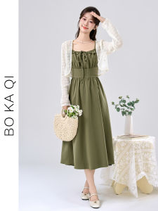 BOKAQI | Summer New Fashionable French Style White Sunscreen Knitted Dress Set