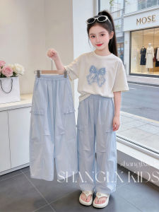 SHANGLEXIONG | Summer Lightweight Quick-drying Ice Silk Pants