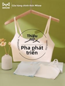 MiiOW | Áo Lót Gái Mỏng Giai Đoạn Phát Triển Một