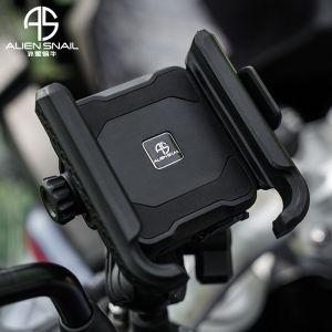 ALIEN SNAIL | Aluminum Alloy Motorcycle Phone Holder For Delivery Riding Scooter Shock Absorption Navigation Mount External Delivery