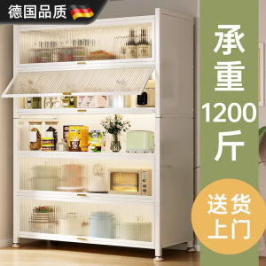 Kitchen Multi-layer Storage Rack Microwave Oven Cabinet with Door Dustproof Home Use Cabinet Modern Simple Style Ground Stand