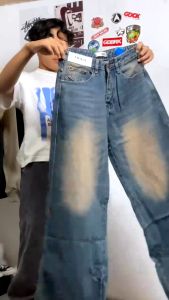 JINISO - Denim Oversize Baggy Loose Jeans Pria 684