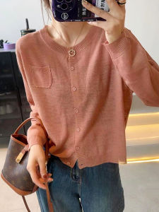 เสื้อสเวตเตอร์ถักคอปกกลมแขนยาวบางหลวมๆ สำหรับผู้หญิง เสื้อคลุมคาร์ดิแกนถักแบบเปิดสำหรับฤดูใบไม้ร่วงและฤดูใบไม้ผลิ เสื้อสั้น