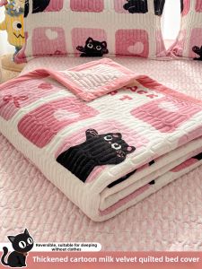 Kiss Dear | Warm Fluffy Bed Sheets Set
