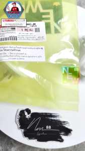 Rumah Rangka Cover Fuelpump + Baterai/Regulator Rotak Mio J Mio GT Soul GT Mio M3 Z Fino FI XRide Xeon RC GT Vixion New MX King R15 V2 V3 Original Thailand 54P-E3907-00