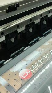 Striping CB 150 Verza New - Stiker Decal Verza New Api Vol 3 (Sudah Terpotong)