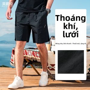 Enjeolon | Quần Shorts Thoáng Khí Mạng Lưới Nhẹ Chống Thấm Nhanh