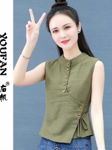 YOUFAN | Elegant Asymmetric Sleeveless Collared Buttoned Side-Tie Blouse