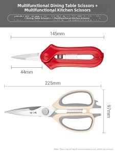 Zhang Xiaoquan | Baby Dedicated Strong Multifunction Chicken Bone Scissors