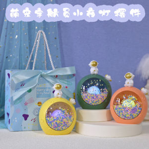 Creative Birthday Gift for Boys Turning Ten Years Old Kindergarten Students Classmates Handmade Gifts Childrens Day Gifts