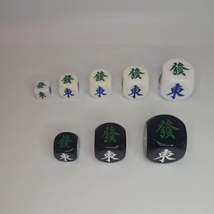 【SG Stock】Large Size Mahjong Wind Indicator / Large Size Mahjong Wind Dice / North South East West【Ship Out 24Hrs】
